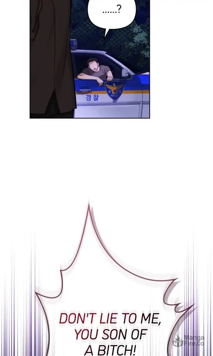 Read The Dilettante chapter 2 image 2 on Lezhin