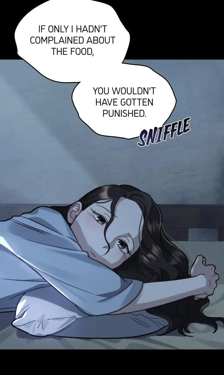 Read The Dilettante chapter 2 image 21 on Lezhin