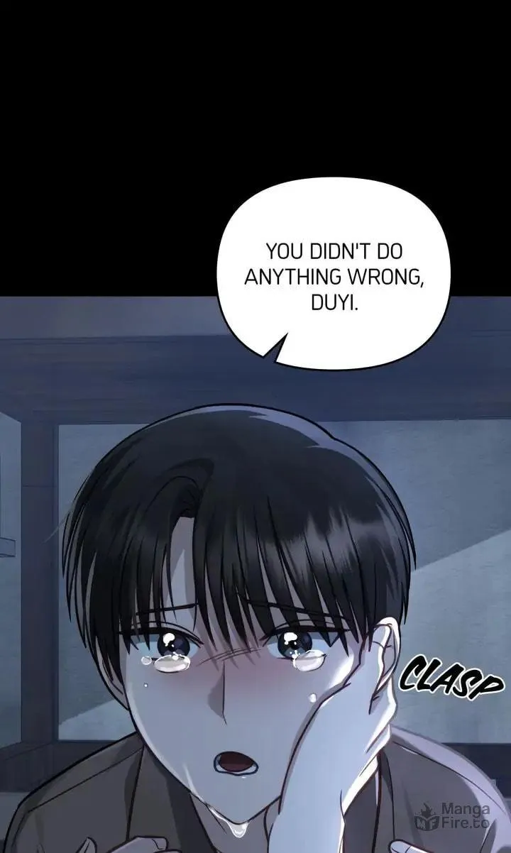 Read The Dilettante chapter 2 image 23 on Lezhin