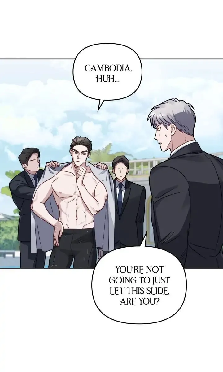 Read The Dilettante chapter 2 image 90 on Lezhin