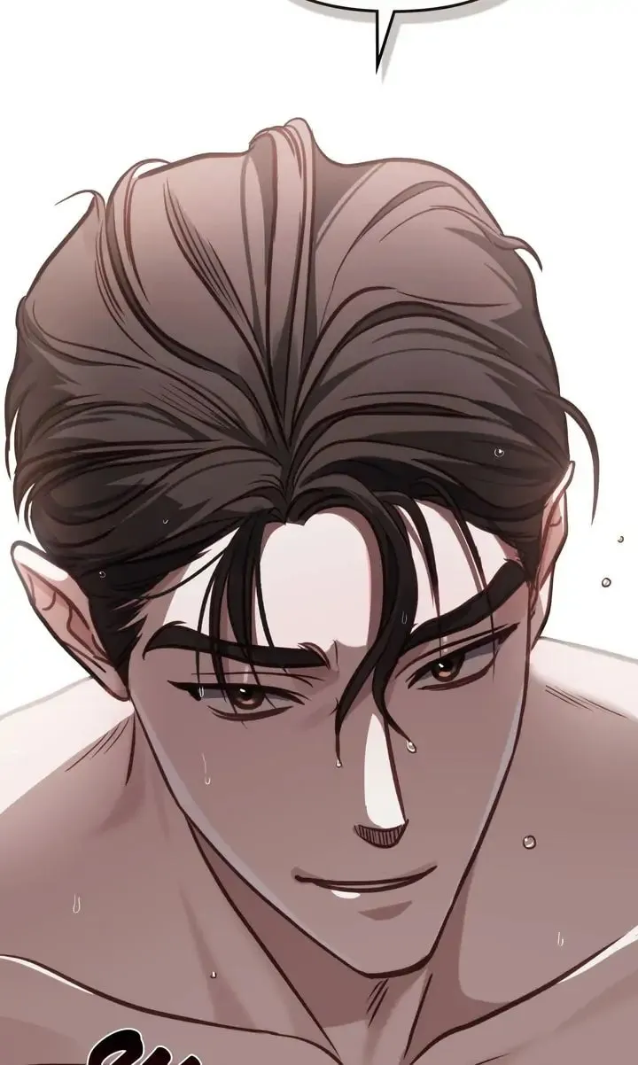 Read The Dilettante chapter 2 image 96 on Lezhin