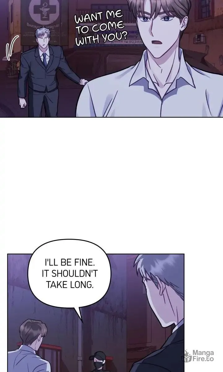 Read The Dilettante chapter 20 image 19 on Lezhin