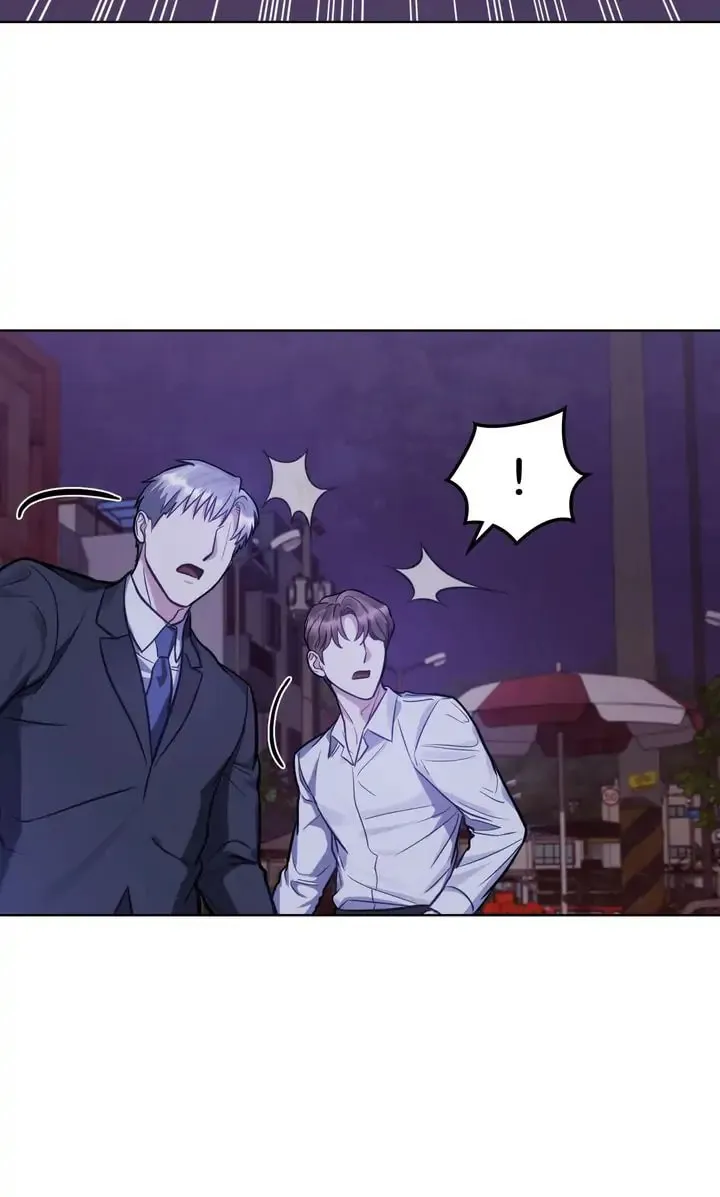 Read The Dilettante chapter 20 image 72 on Lezhin