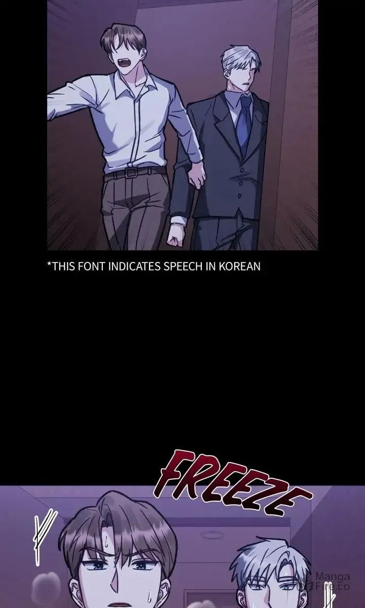 Read The Dilettante chapter 21 image 2 on Lezhin