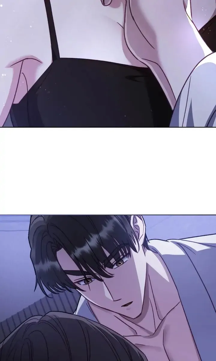 Read The Dilettante chapter 21 image 60 on Lezhin