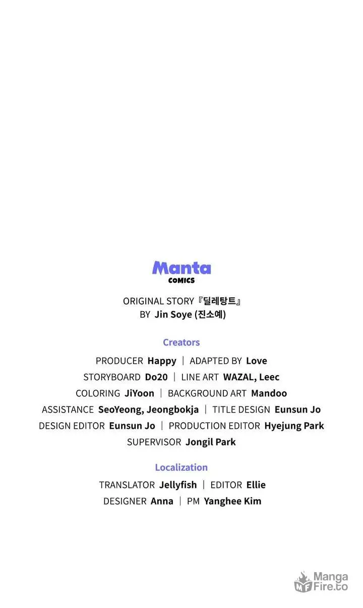Read The Dilettante chapter 21 image 69 on Lezhin
