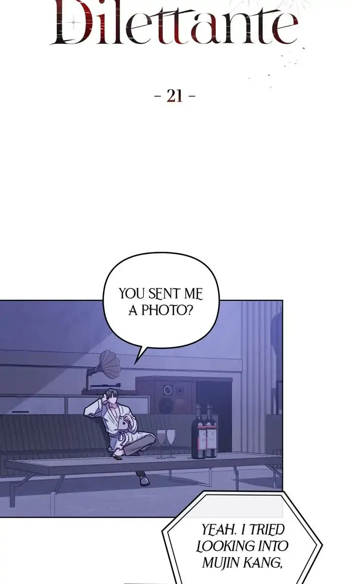 Read The Dilettante chapter 21 image 7 on Lezhin