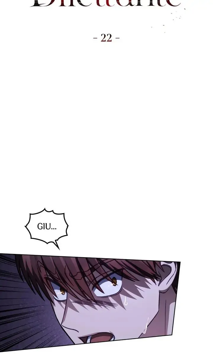 Read The Dilettante chapter 22 image 16 on Lezhin
