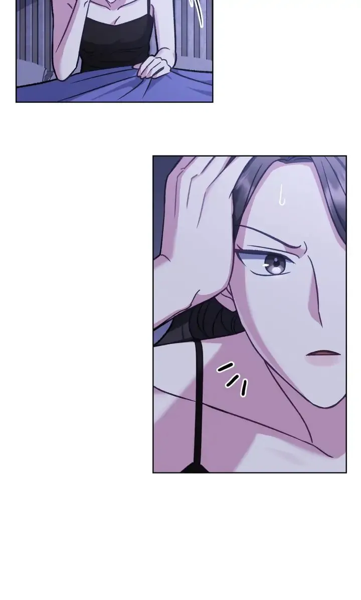 Read The Dilettante chapter 22 image 31 on Lezhin