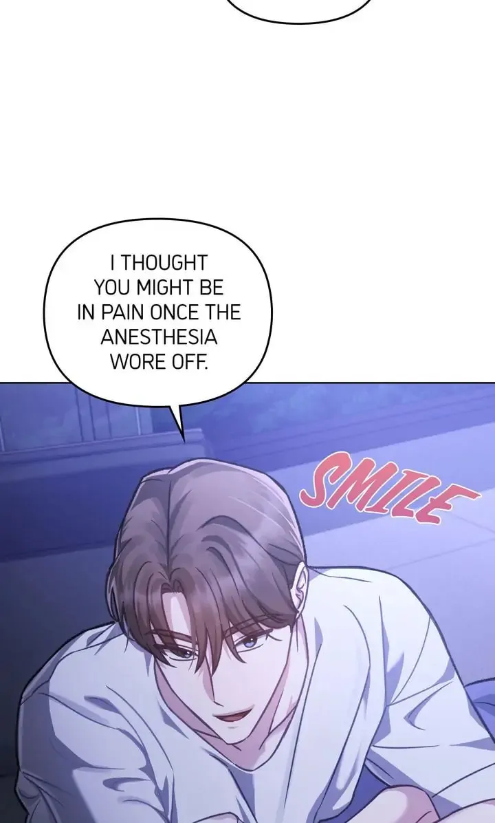 Read The Dilettante chapter 22 image 33 on Lezhin