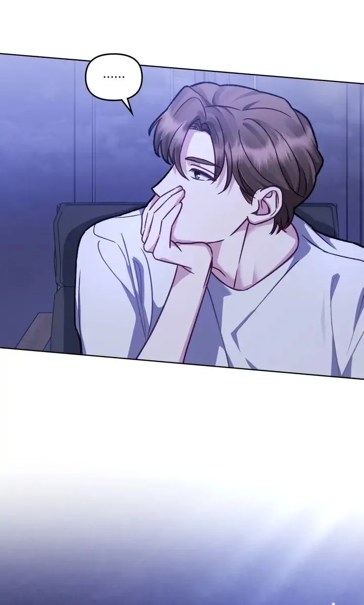 Read The Dilettante chapter 22 image 42 on Lezhin
