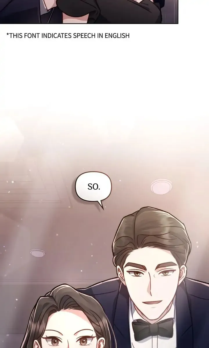 Read The Dilettante chapter 23 image 1 on Lezhin