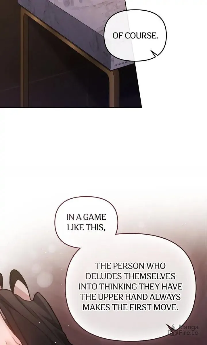 Read The Dilettante chapter 23 image 17 on Lezhin
