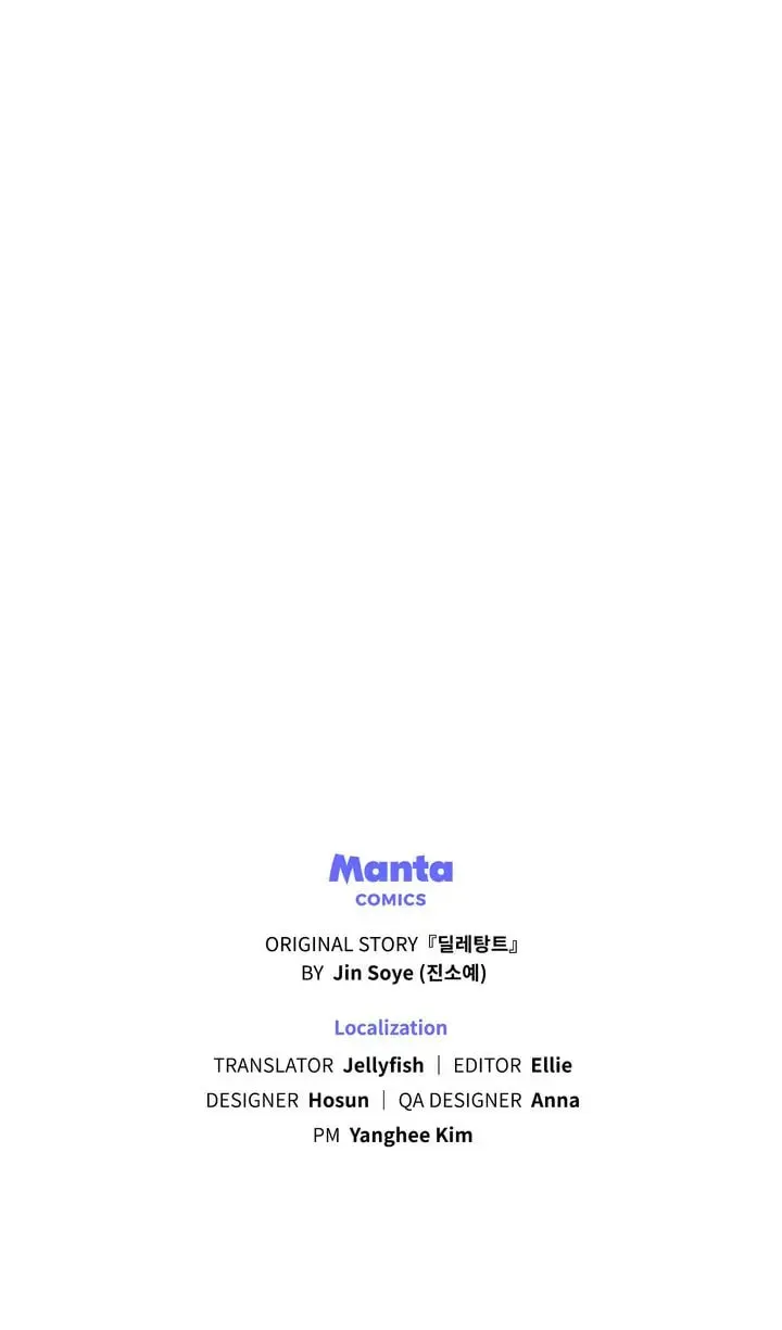 Read The Dilettante chapter 23 image 66 on Lezhin