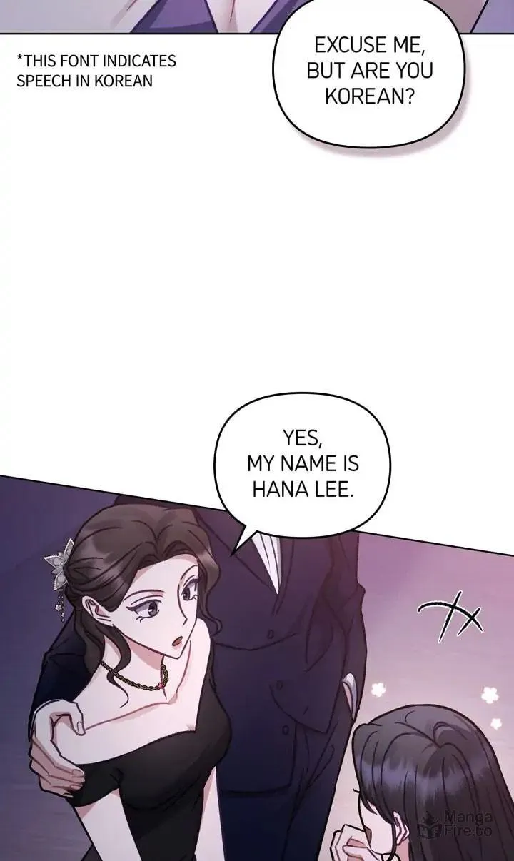 Read The Dilettante chapter 24 image 17 on Lezhin