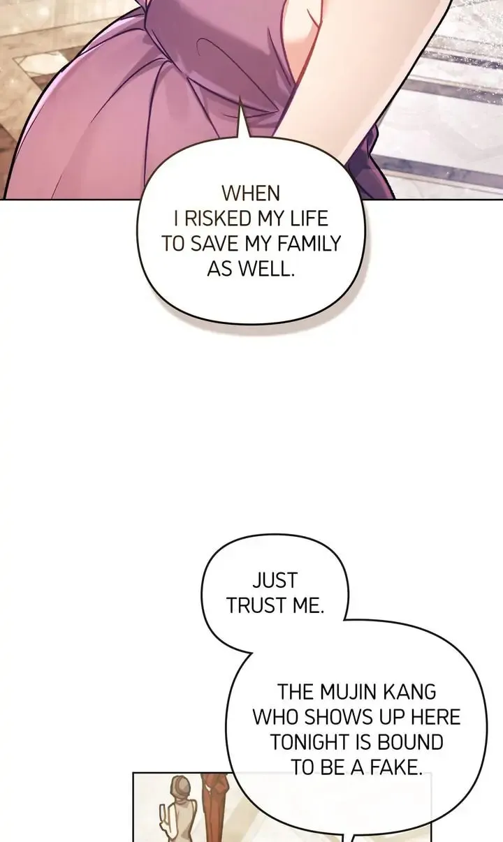 Read The Dilettante chapter 24 image 46 on Lezhin