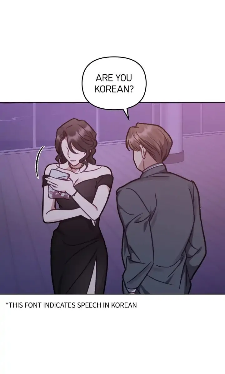 Read The Dilettante chapter 25 image 52 on Lezhin