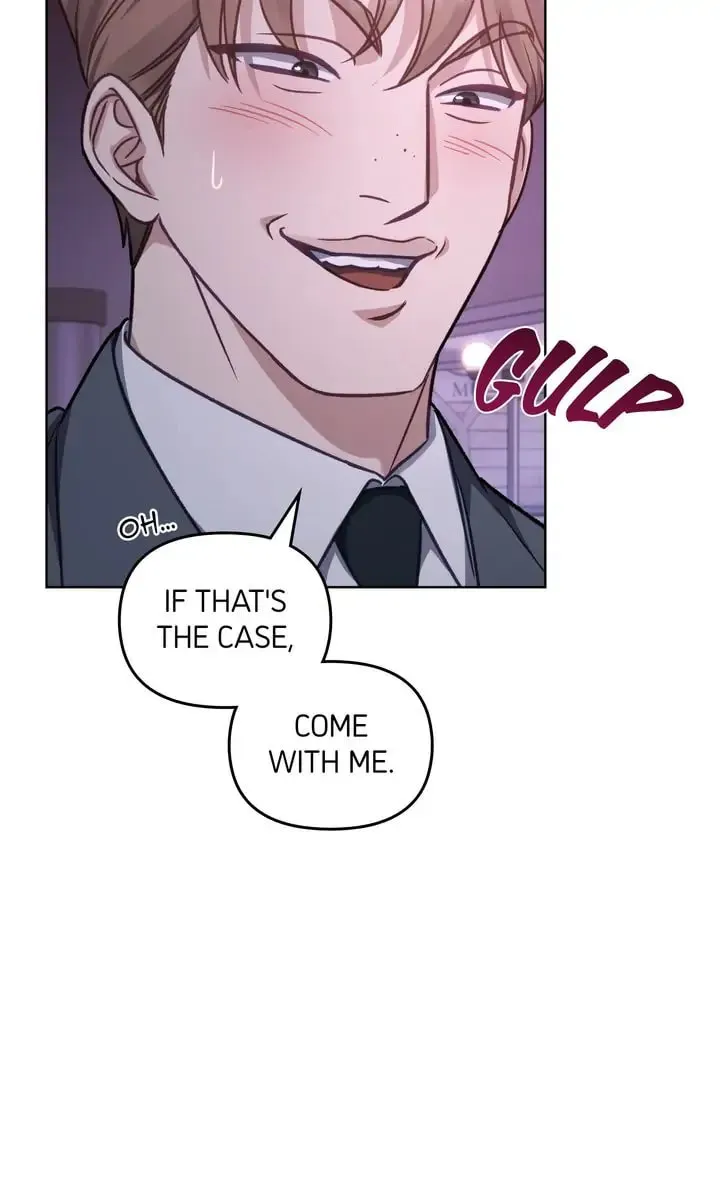 Read The Dilettante chapter 25 image 58 on Lezhin