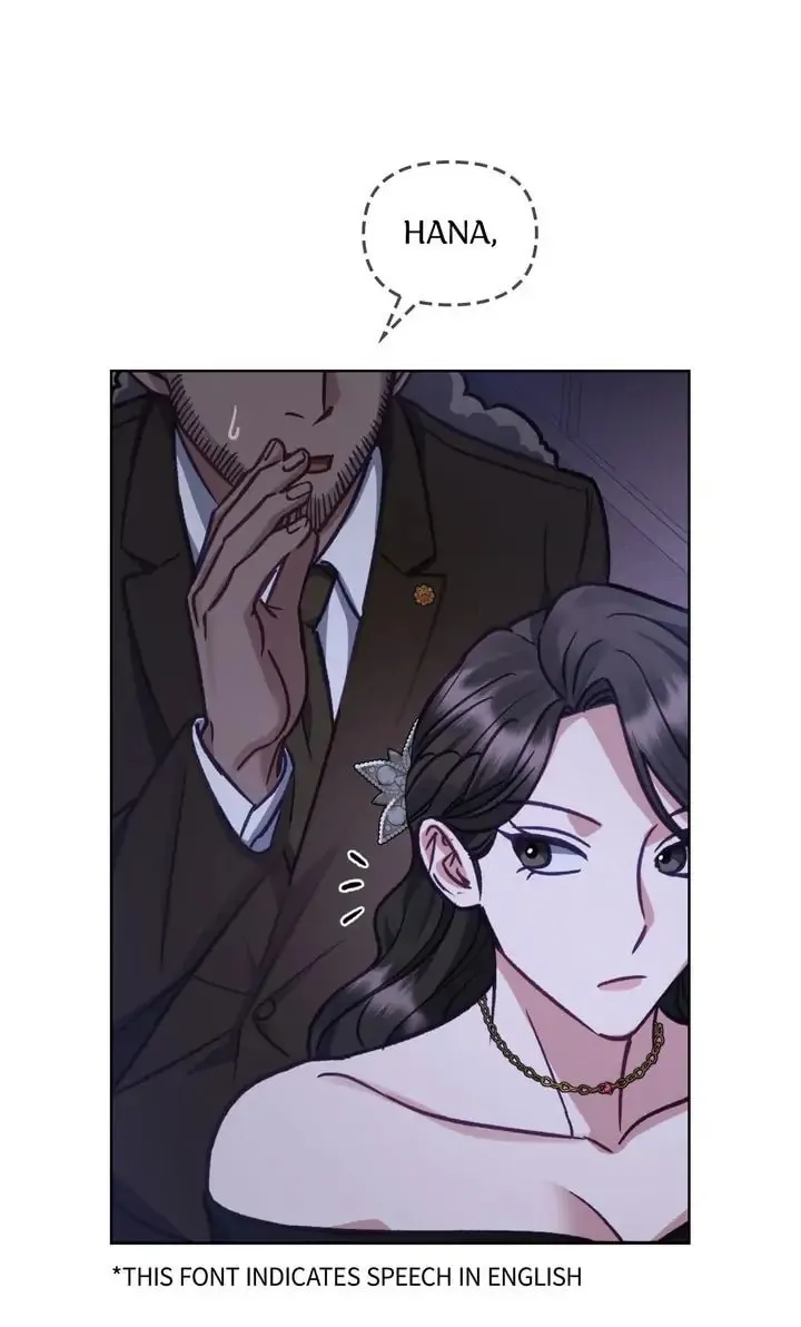 Read The Dilettante chapter 26 image 1 on Lezhin
