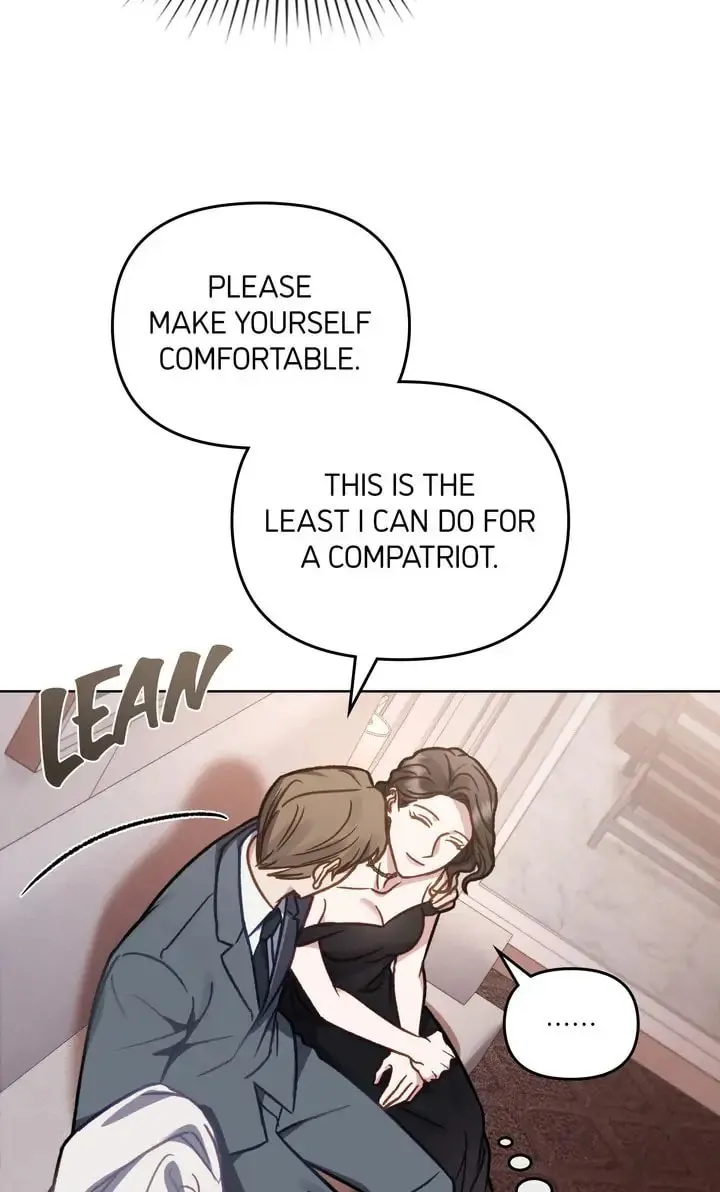 Read The Dilettante chapter 26 image 12 on Lezhin