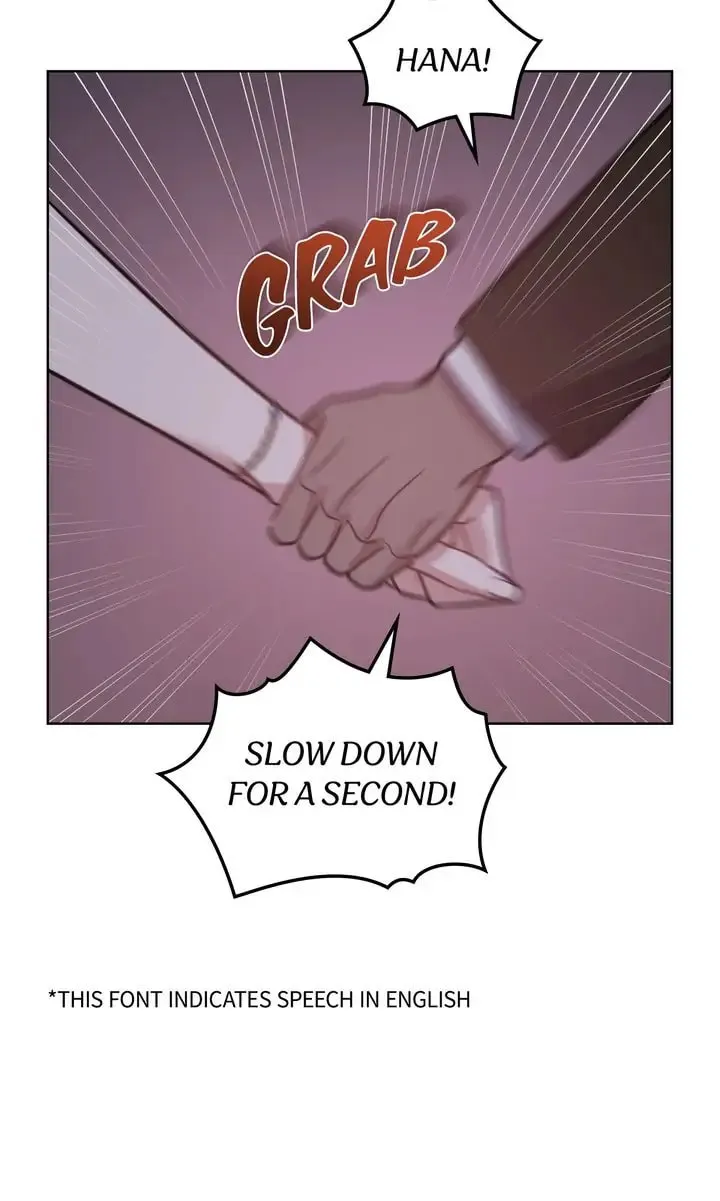 Read The Dilettante chapter 27 image 1 on Lezhin