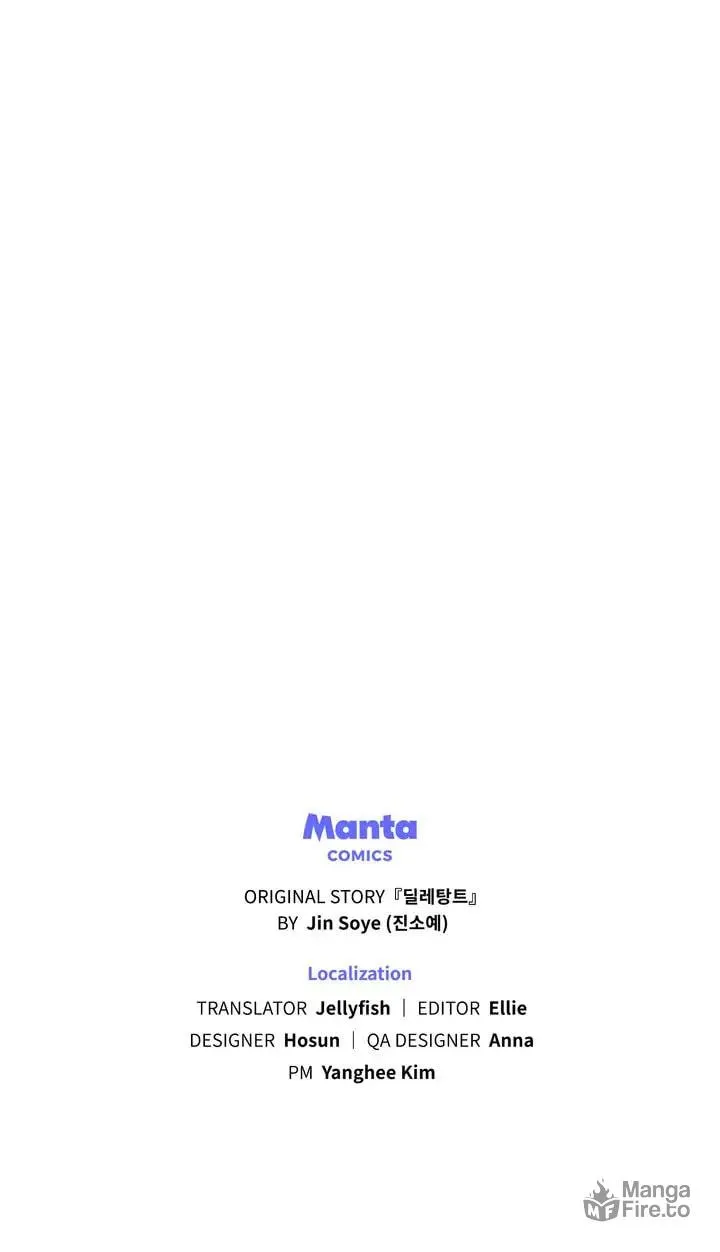 Read The Dilettante chapter 27 image 68 on Lezhin