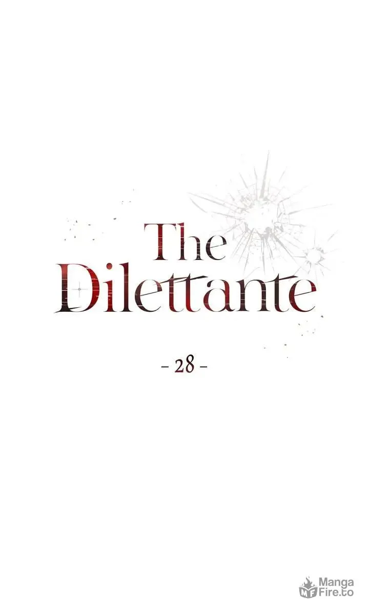Read The Dilettante chapter 28 image 11 on Lezhin