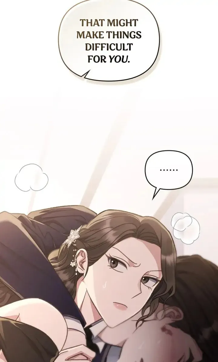Read The Dilettante chapter 28 image 27 on Lezhin