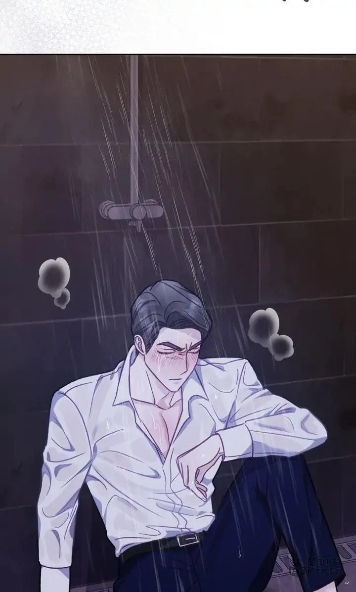 Read The Dilettante chapter 28 image 44 on Lezhin