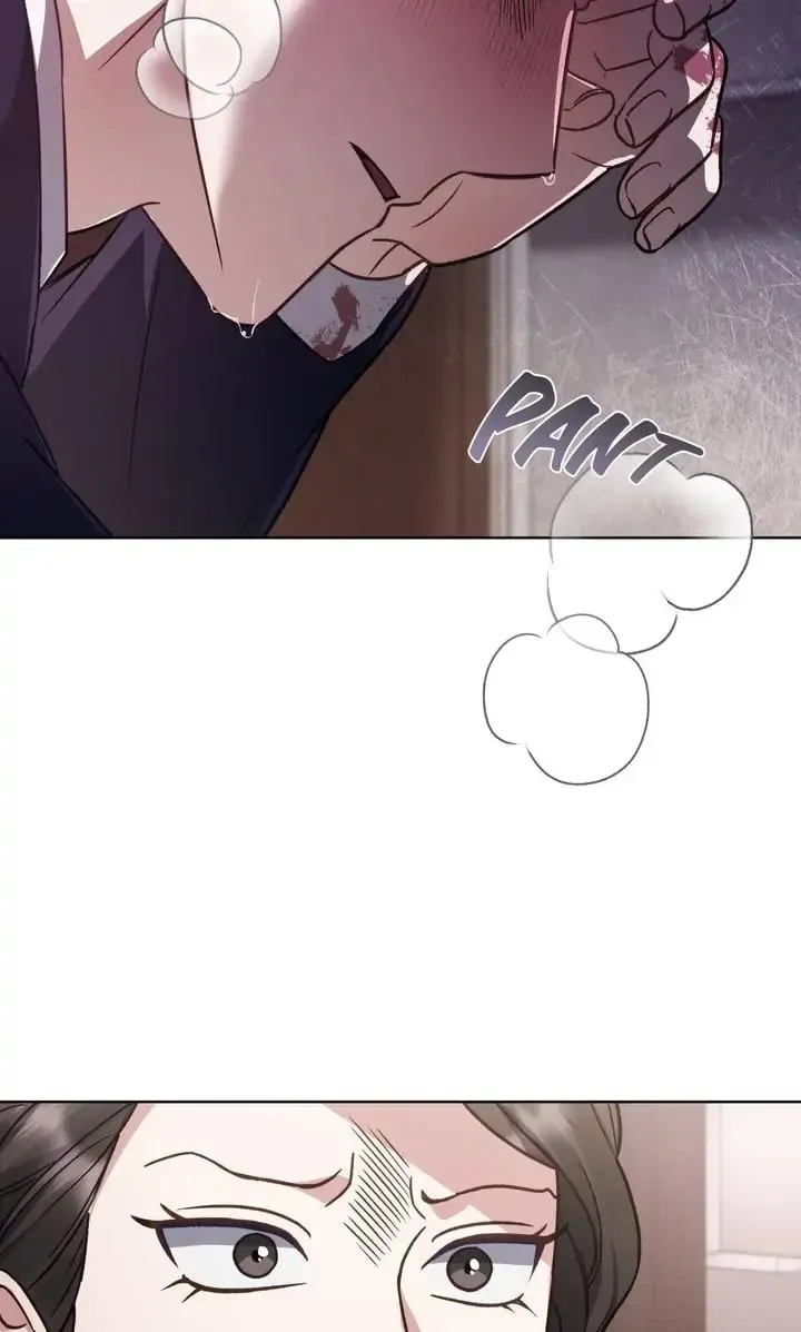 Read The Dilettante chapter 28 image 7 on Lezhin