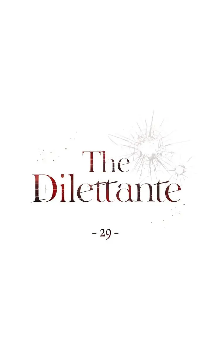 Read The Dilettante chapter 29 image 22 on Lezhin