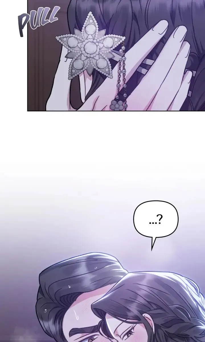 Read The Dilettante chapter 29 image 6 on Lezhin