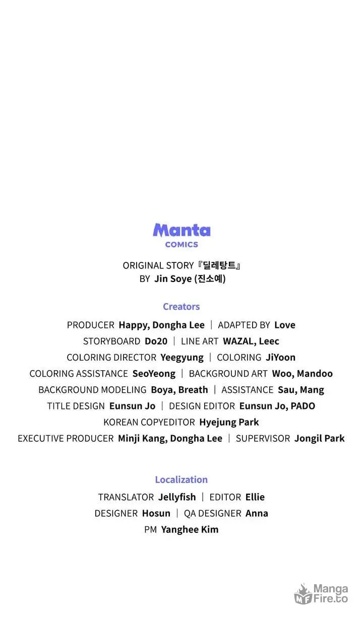 Read The Dilettante chapter 29 image 65 on Lezhin