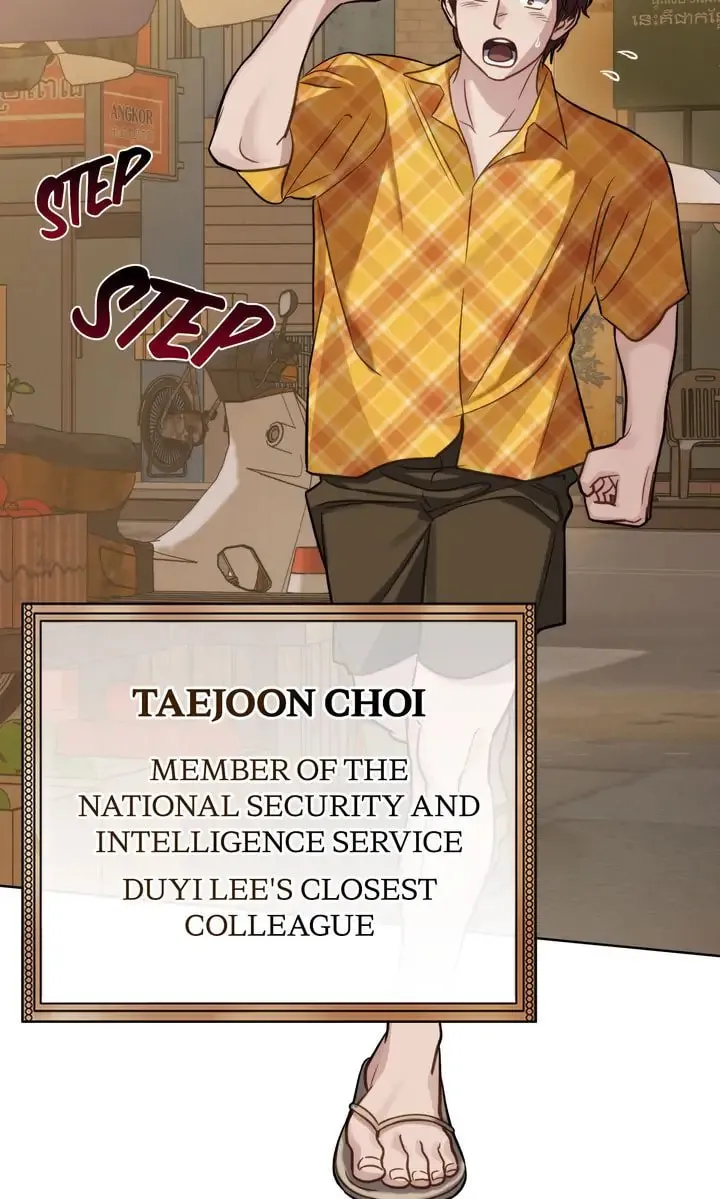 Read The Dilettante chapter 3 image 21 on Lezhin