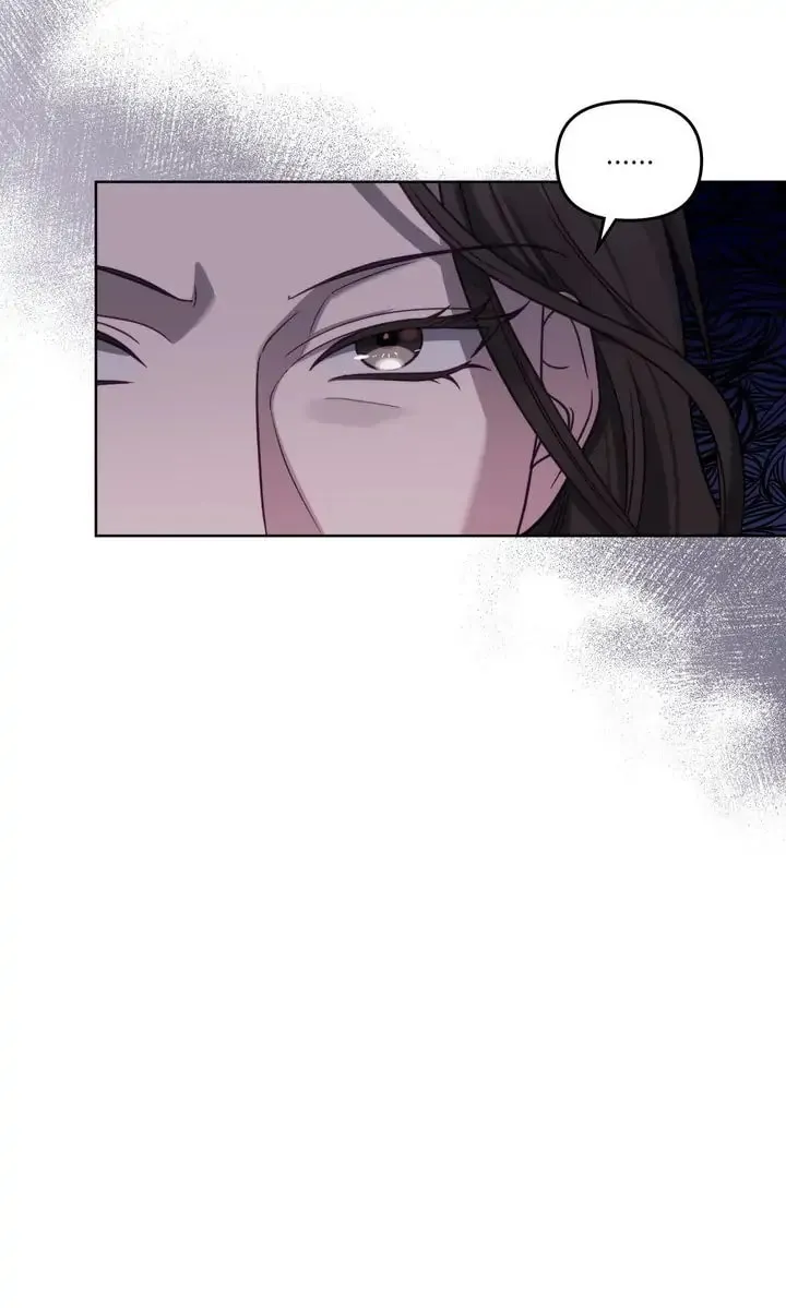 Read The Dilettante chapter 3 image 25 on Lezhin
