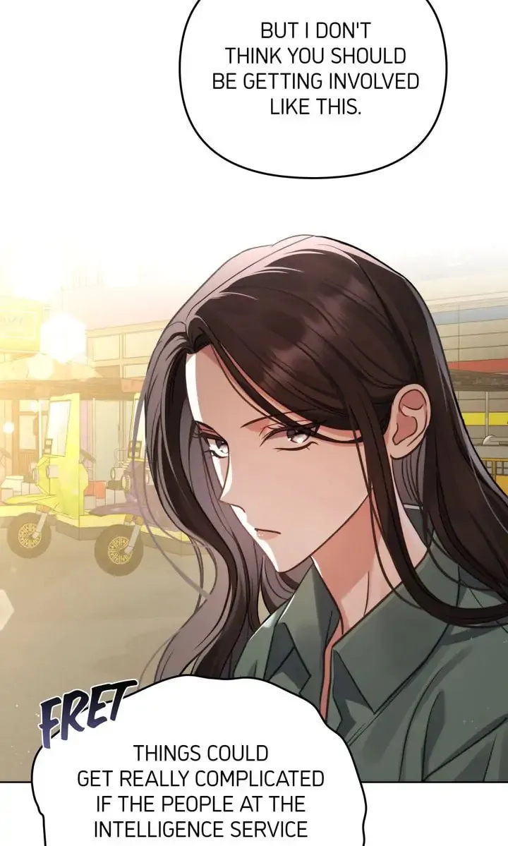 Read The Dilettante chapter 3 image 31 on Lezhin