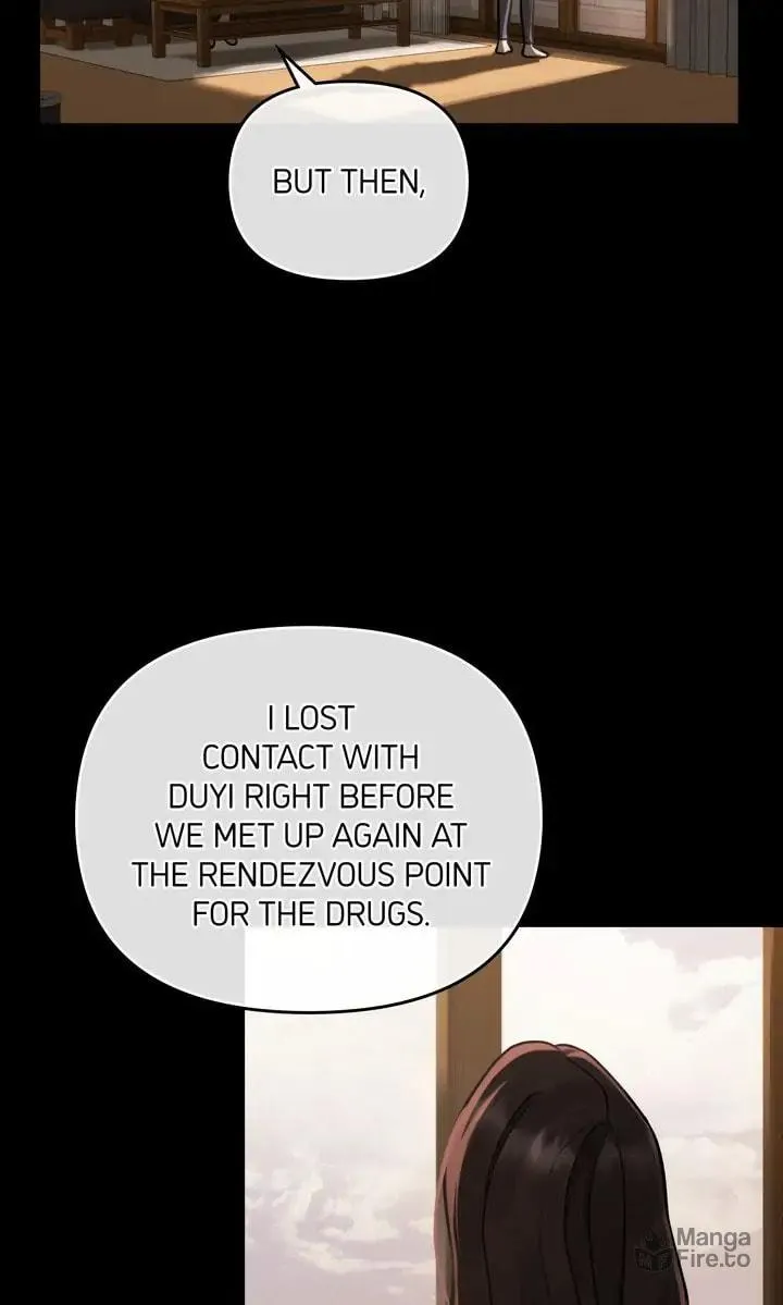 Read The Dilettante chapter 3 image 44 on Lezhin