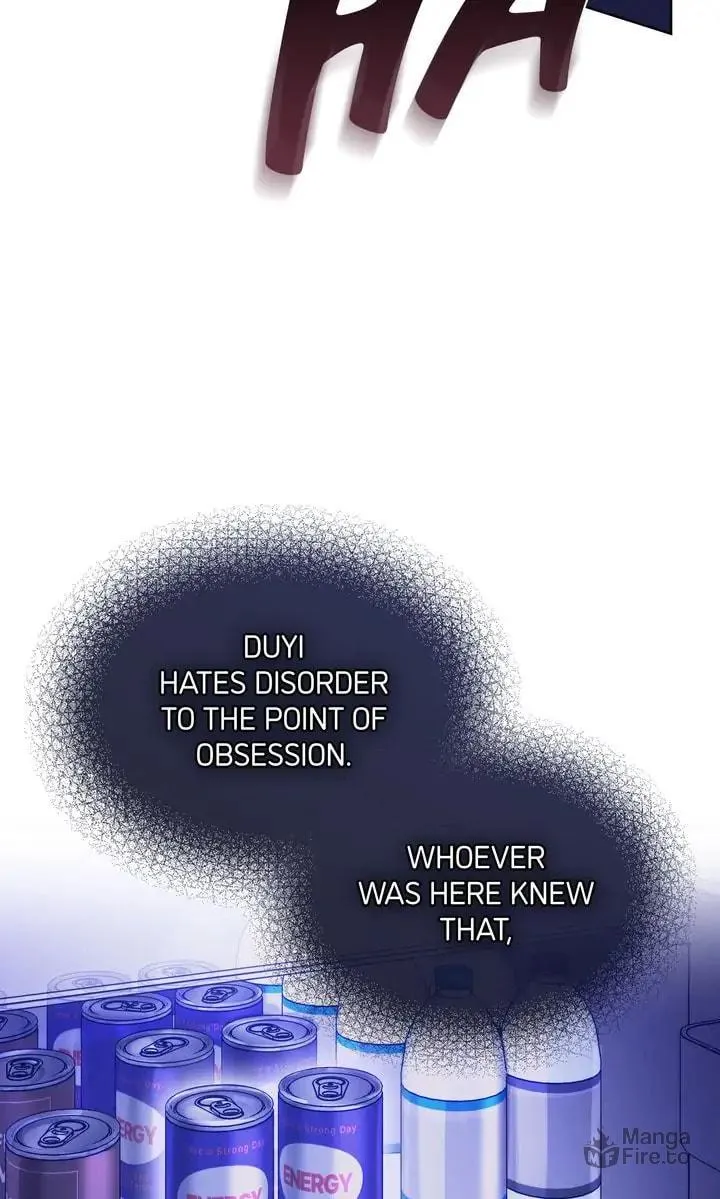 Read The Dilettante chapter 3 image 59 on Lezhin