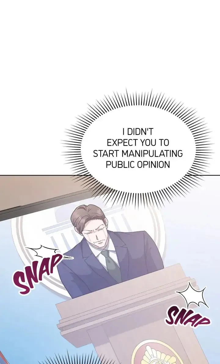 Read The Dilettante chapter 31 image 18 on Lezhin