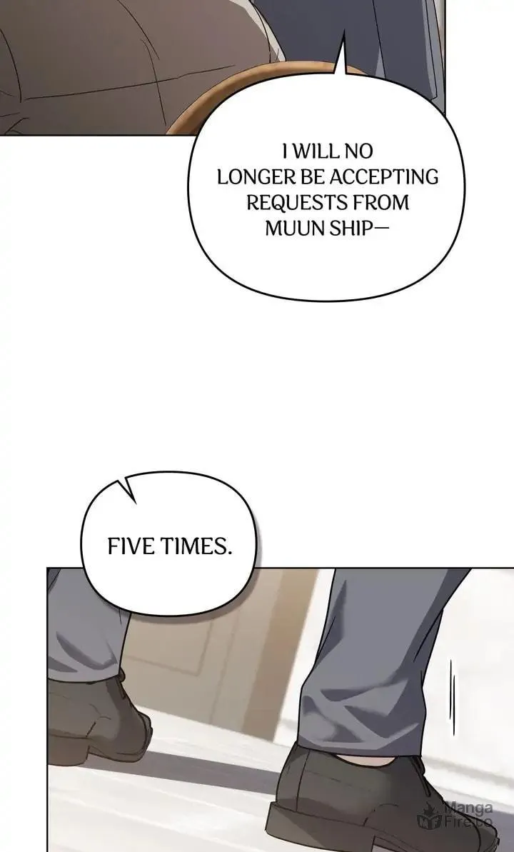 Read The Dilettante chapter 31 image 38 on Lezhin