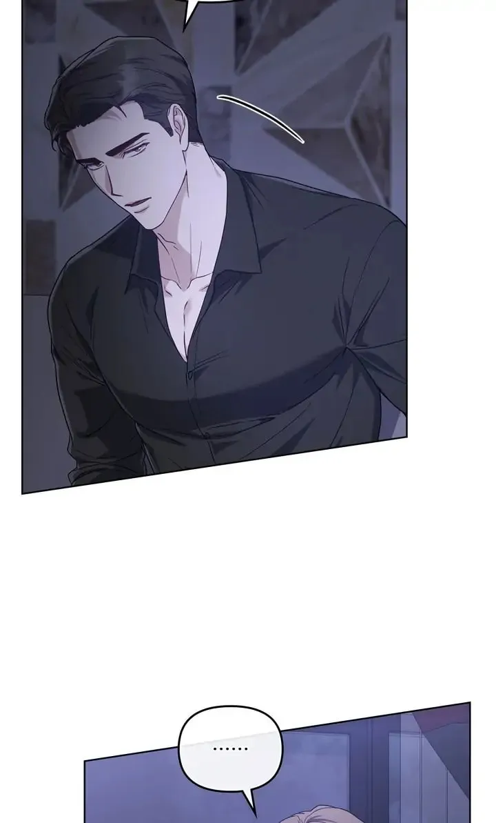Read The Dilettante chapter 31 image 58 on Lezhin