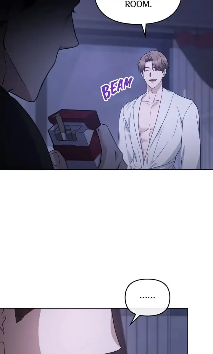 Read The Dilettante chapter 31 image 60 on Lezhin