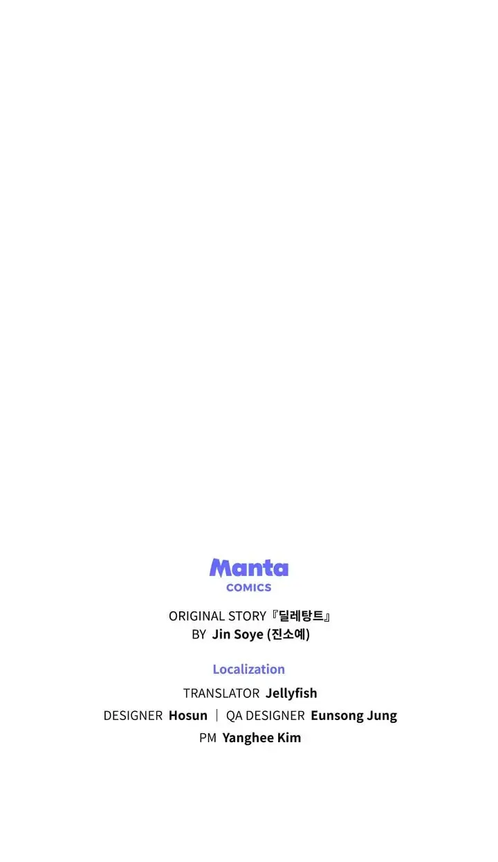 Read The Dilettante chapter 31 image 73 on Lezhin