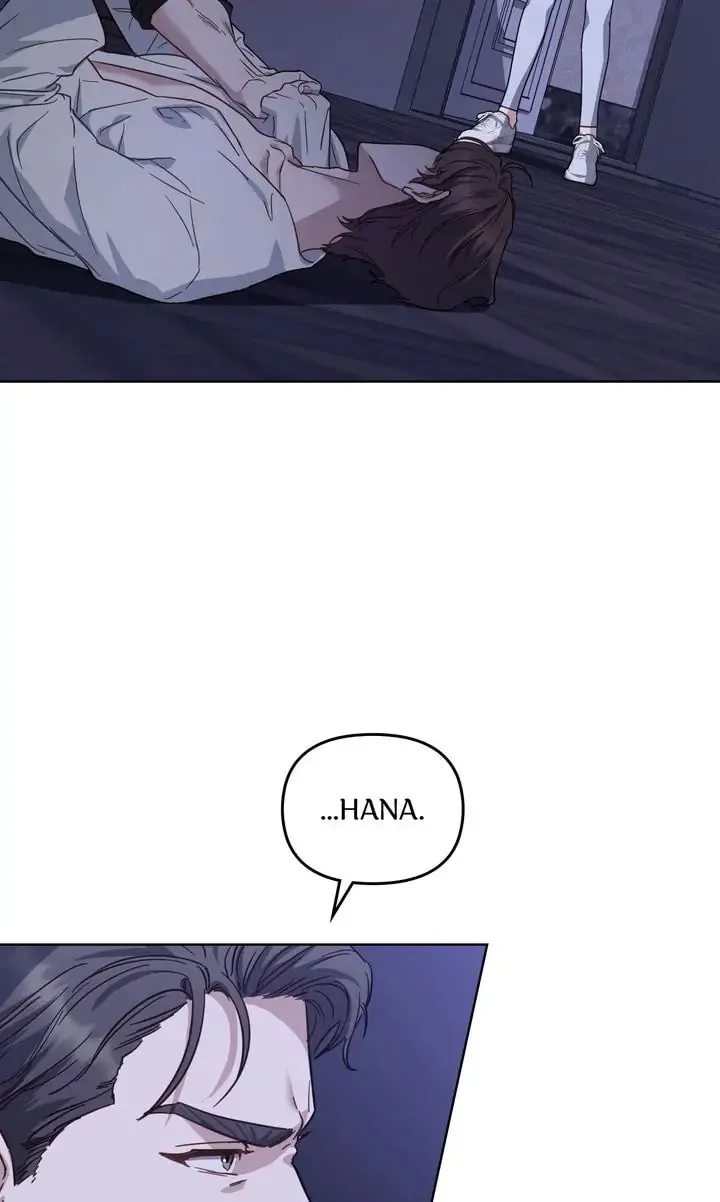 Read The Dilettante chapter 32 image 10 on Lezhin