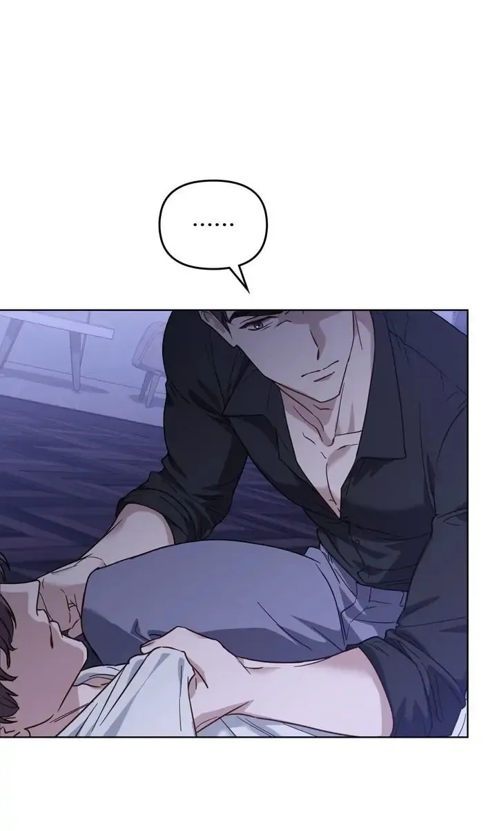 Read The Dilettante chapter 32 image 12 on Lezhin