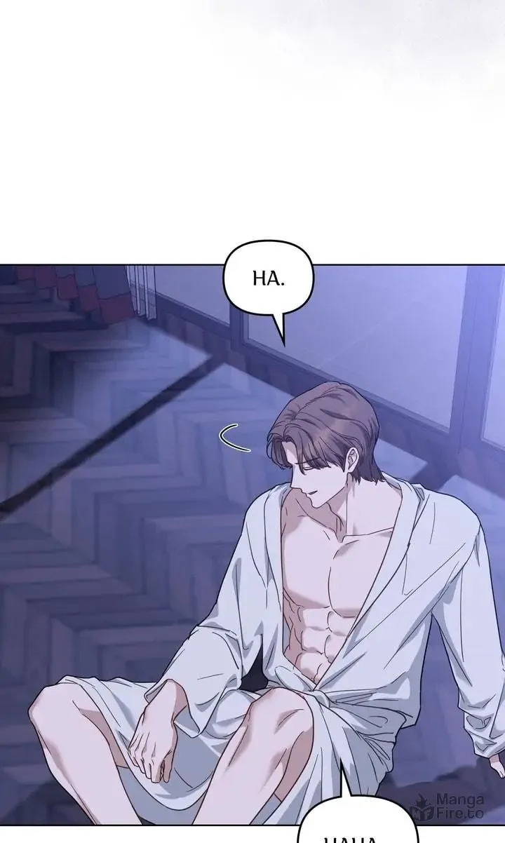 Read The Dilettante chapter 32 image 17 on Lezhin