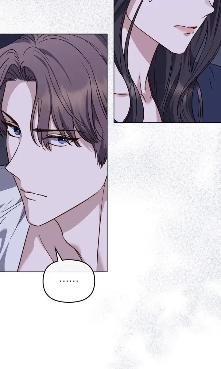 Read The Dilettante chapter 32 image 25 on Lezhin