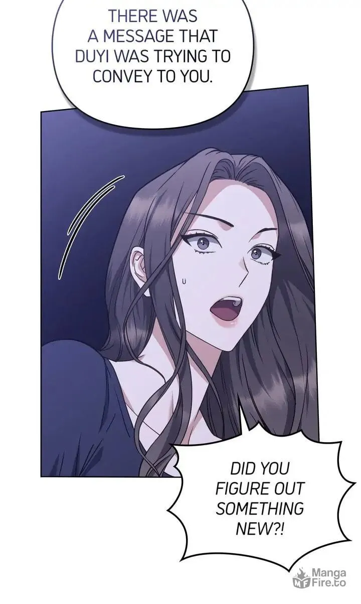 Read The Dilettante chapter 32 image 32 on Lezhin