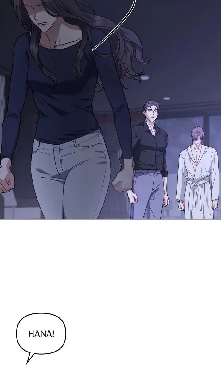 Read The Dilettante chapter 32 image 46 on Lezhin