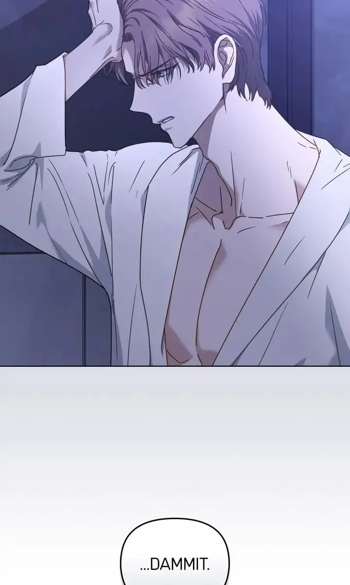 Read The Dilettante chapter 32 image 48 on Lezhin